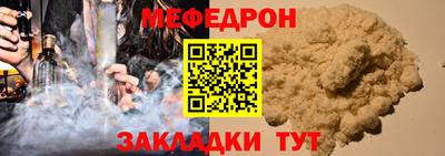 2c-b Пушкино