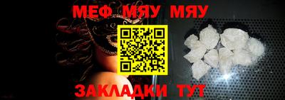 2c-b Пушкино