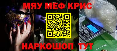 мдпв Пыть-Ях