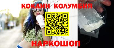 мдпв Пыть-Ях
