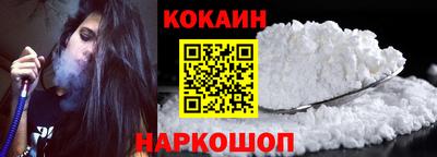 ALPHA-PVP Пугачёв