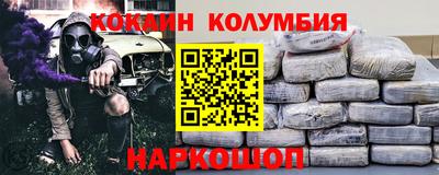 мдпв Пыть-Ях