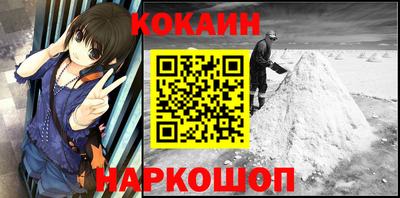 мдпв Пыть-Ях