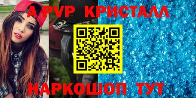 2c-b Пушкино