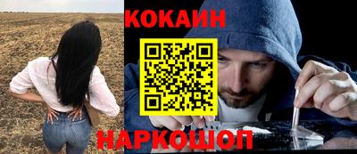 ALPHA-PVP Пугачёв