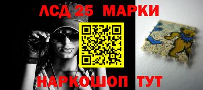 2c-b Пушкино