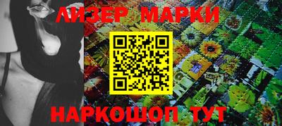 мдпв Пыть-Ях