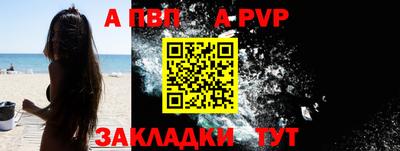 2c-b Пушкино