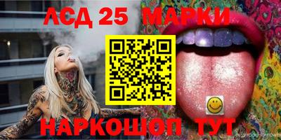 мдпв Пыть-Ях
