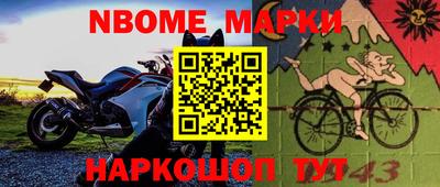 мдпв Пыть-Ях