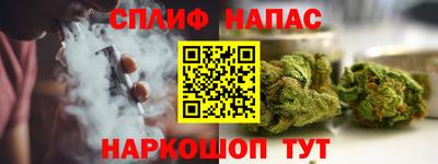 ALPHA-PVP Пугачёв