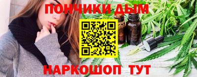 ALPHA-PVP Пугачёв
