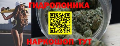 ALPHA-PVP Пугачёв