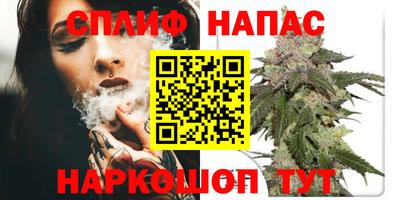 мдпв Пыть-Ях