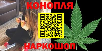 ALPHA-PVP Пугачёв