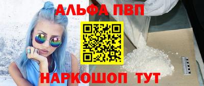 2c-b Пушкино