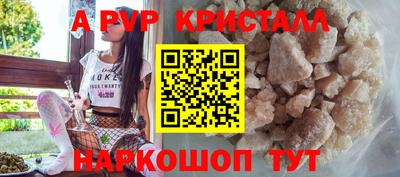 мдпв Пыть-Ях