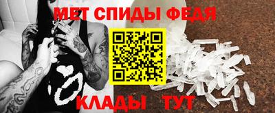 мдпв Пыть-Ях