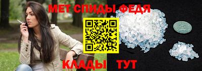 2c-b Пушкино