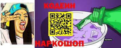 мдпв Пыть-Ях