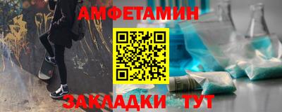 2c-b Пушкино