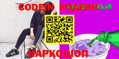 мдпв Пыть-Ях