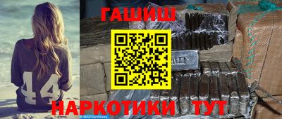 ALPHA-PVP Пугачёв