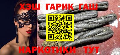 2c-b Пушкино