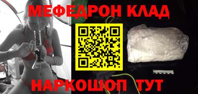 мдпв Пыть-Ях