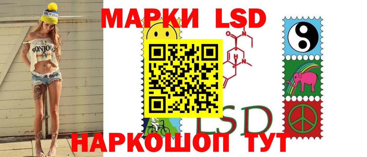 Сегежа  LSD-25 экстази ecstasy  LSD-25 экстази ecstasy  Вход с VPN 