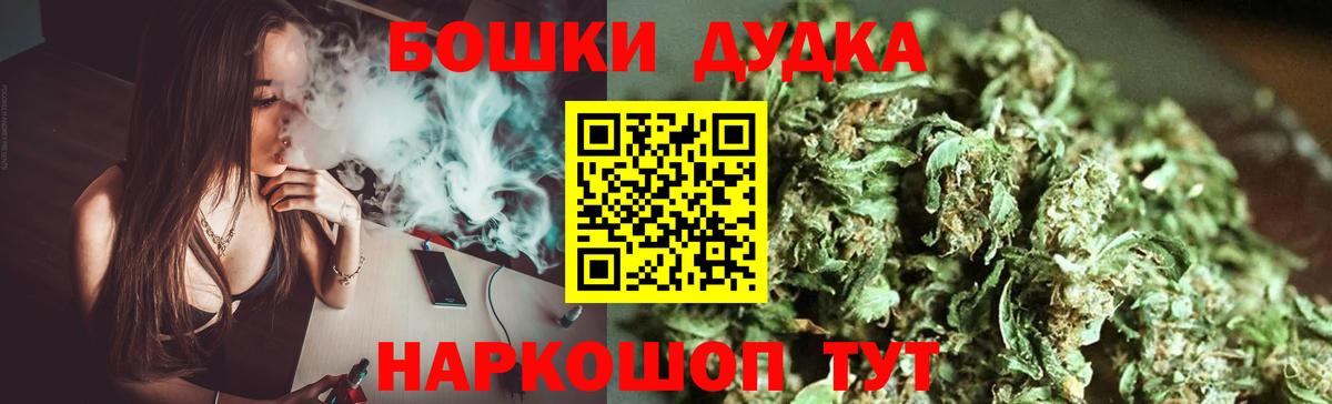 Марихуана SATIVA & INDICA  МАРИХУАНА конопля  Сегежа  Вход с VPN  Конопля индика  Шишки марихуана Bruce Banner 